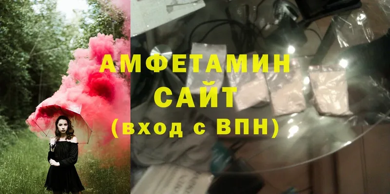 гидра   Богданович  Amphetamine VHQ 