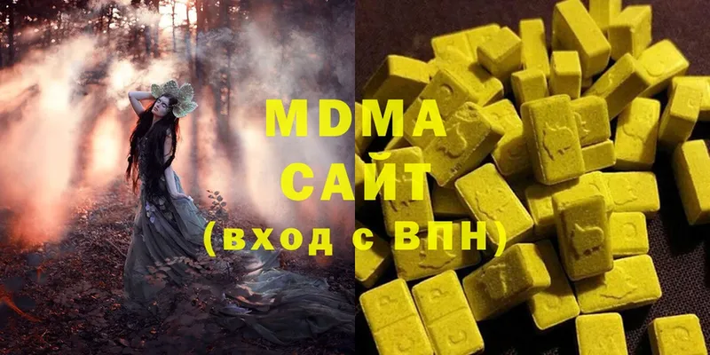 MDMA VHQ  МЕГА онион  Богданович 